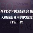 澳门6合开彩开奖号码查询结果最新消息表