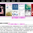 wpsword表格上方有空白打不了字
