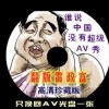 ipad wordɾհҳ